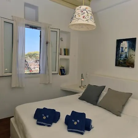 Arados Houses-breathtaking Agean Sea View