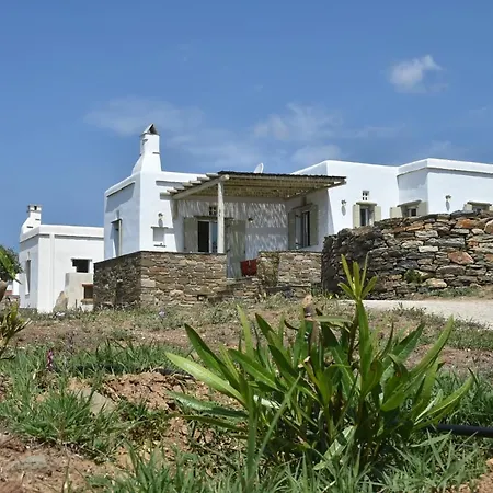 Arados Houses-breathtaking Agean Sea View