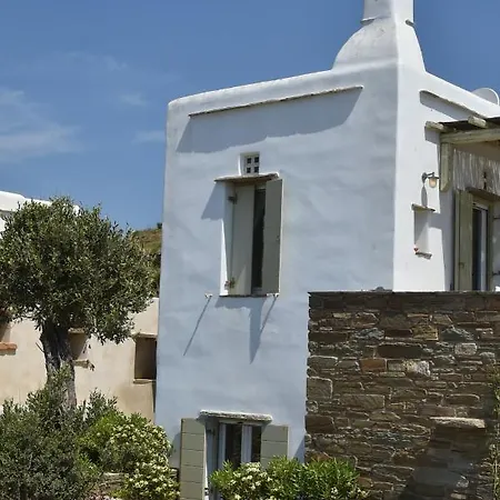 Villa Arados Houses-breathtaking Agean Sea View